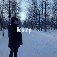 Семьсот Семь - Пустота загрузить