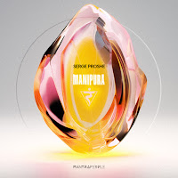 Serge Proshe - Manipura (Radio Edit) загрузить