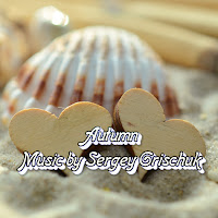 Sergey Grischuk - Autumn загрузить