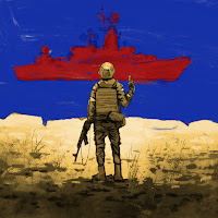 Сергій Бабкін - Я Солдат (George Kabo Remix) загрузить