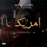 Shabjdeed - Amrikkka Ft Al Nather загрузить