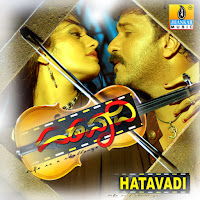 Shankar Mahadevan - Yaaru Yaaru (Feat. V. Ravichandran, Radhika) Ft C. Ashwath & B. Jayashree загрузить