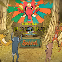 Обложка песни 