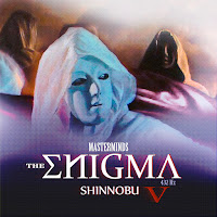 Обложка песни 