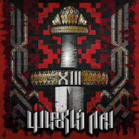 Обложка песни 