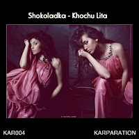 Shokoladka - Khochu Líta загрузить