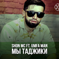 Shon Mc - Мы Таджики (Feat. Umfa Man) загрузить