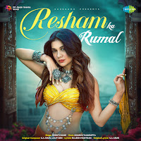 Shruti Rane - Resham Ka Rumal загрузить