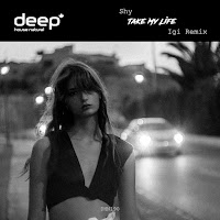 Обложка песни 