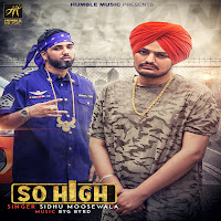 Обложка песни 