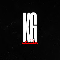 Sil3A - Kg загрузить