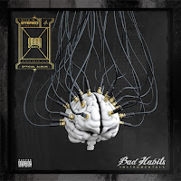 Обложка песни 