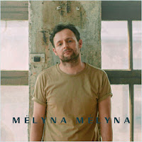 Sisters On Wire - Mėlyna Mėlyna загрузить