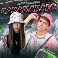 Sivchik - Rakamakafo Ft Анджилиша загрузить