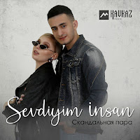 Скандальная Пара - Sevdiyim Insan загрузить