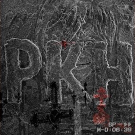 Обложка песни 