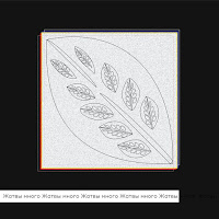 Слово Жизни Music - Жатвы Много загрузить