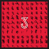 Slza - 4 Ráno загрузить