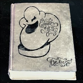 Smoke Of Soul - Правда загрузить