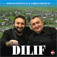 Soso Hayrapetyan - Dilif Ft Vardan Urumyan загрузить