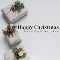 Sound Gallery By Dmitry Taras - Happy Christmas загрузить