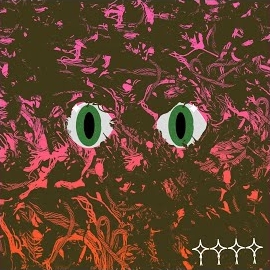 Созвездие Отрезок - Парнишка загрузить