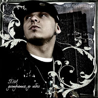 St1M - Достучаться До Небес загрузить