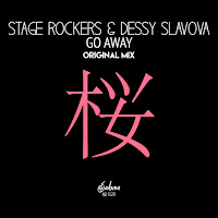 Stage Rockers - Go Away Ft Dessy Slavova загрузить