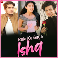 Обложка песни 