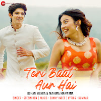 Stebin Ben - Teri Baat Aur Hai Ft Sunny Inder & Kumaar загрузить