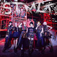 Обложка песни 