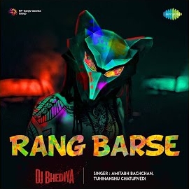 Sunidhi Chauhan - Piya Aa Ft Tuhinanshu Chaturvedi загрузить