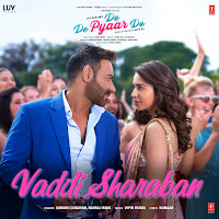 Обложка песни 