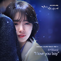 Suzy - I Love You Boy загрузить