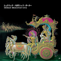 Swami Medhasananda & Others - Introduction In Japanese загрузить