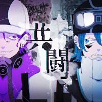 Syudou - 共闘 Feat. Ryoki From Be:first - Kyoutou Feat. Ryoki From Be:first (Feat. Ryoki From Be:first) загрузить