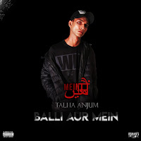 Talha Anjum - Balli Aur Mein загрузить