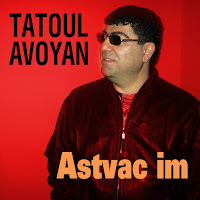 Tatoul Avoyan - Sirun Pheri загрузить