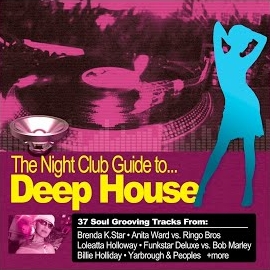 Teddy Pendergrass - Only You загрузить