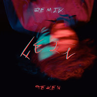 Обложка песни 