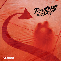 Temiris - Виною Ты загрузить