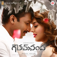 Thaman S - Zindagi Na Milegi Dobara Ft Yazin Nizar & N.s.k.ramya & Mc Vickey загрузить