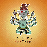 The Hatters - Кайфмэн загрузить