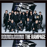 The Rampage From Exile Tribe - No Gravity загрузить