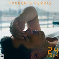 Thodoris Ferris - 24 Ores загрузить