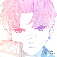 Tiago Pereira - Otonoke (Dandadan Opening Theme) (Dublado Em Português) загрузить