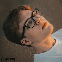 Обложка песни 