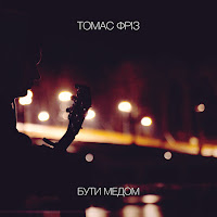 кнопка загрузки