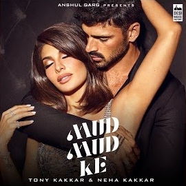 Tony Kakkar - Mud Mud Ke Ft Neha Kakkar загрузить