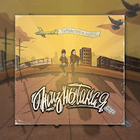 Торба Трб - Жизнь Такая Ft Китос загрузить